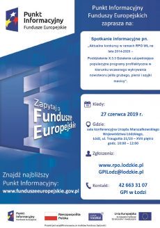 Główny Punkt Informacyjny Funduszy Europejskich w Łodzi zaprasza do udziału w bezpłatnym spotkaniu informacyjnym